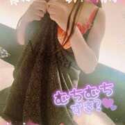 ヒメ日記 2025/11/27 12:30 投稿 なぎさ 多恋人倶楽部（山口）