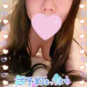 ヒメ日記 2026/02/26 15:00 投稿 なぎさ 多恋人倶楽部（山口）