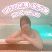 ヒメ日記 2025/07/21 11:50 投稿 つむぎ One More奥様　町田相模原店