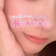 ヒメ日記 2025/07/23 20:00 投稿 つむぎ One More奥様　町田相模原店