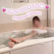 ヒメ日記 2025/08/14 11:50 投稿 つむぎ One More奥様　町田相模原店