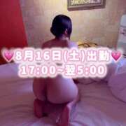 ヒメ日記 2025/08/16 11:50 投稿 つむぎ One More奥様　町田相模原店