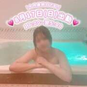 ヒメ日記 2025/08/17 07:50 投稿 つむぎ One More奥様　町田相模原店