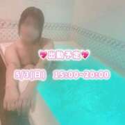 ヒメ日記 2026/05/01 12:00 投稿 つむぎ One More奥様　町田相模原店