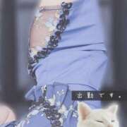 ヒメ日記 2025/02/01 23:22 投稿 はる プロフィール天王寺