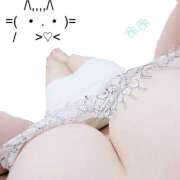 はる 🤍本日は…🤍 プロフィール天王寺