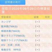 ヒメ日記 2025/10/01 18:21 投稿 らな ナイトヴィーナス