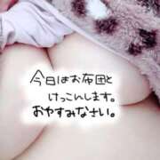 ヒメ日記 2026/03/20 00:35 投稿 るり 群馬高崎前橋ちゃんこ