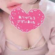 るり 3月26日🧡お礼🧡 群馬高崎前橋ちゃんこ