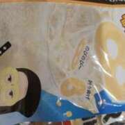 ヒメ日記 2024/12/20 13:08 投稿 いおり 京都人妻デリヘル倶楽部