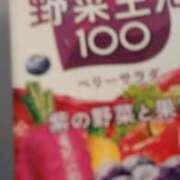 ヒメ日記 2025/01/20 06:00 投稿 いおり 京都人妻デリヘル倶楽部