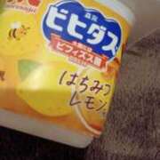 ヒメ日記 2025/03/28 14:15 投稿 いおり 京都人妻デリヘル倶楽部