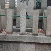 ヒメ日記 2025/04/26 18:21 投稿 いおり 京都人妻デリヘル倶楽部