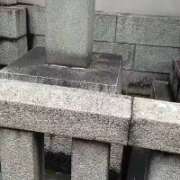 ヒメ日記 2025/05/18 10:57 投稿 いおり 京都人妻デリヘル倶楽部