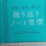 ヒメ日記 2025/09/01 12:03 投稿 いおり 京都人妻デリヘル倶楽部