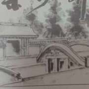 ヒメ日記 2025/09/07 13:44 投稿 いおり 京都人妻デリヘル倶楽部