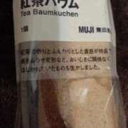 ヒメ日記 2025/09/09 14:51 投稿 いおり 京都人妻デリヘル倶楽部