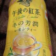 ヒメ日記 2025/11/13 16:24 投稿 いおり 京都人妻デリヘル倶楽部