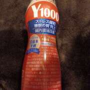 ヒメ日記 2026/02/13 18:20 投稿 いおり 京都人妻デリヘル倶楽部