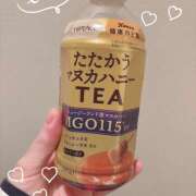 ヒメ日記 2024/12/14 19:56 投稿 君島ななせ ワイフコレクション