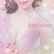 ヒメ日記 2025/01/17 17:56 投稿 君島ななせ ワイフコレクション