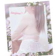 ヒメ日記 2025/02/26 16:28 投稿 君島ななせ ワイフコレクション