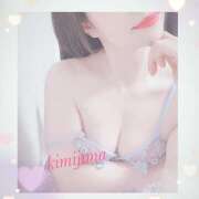 ヒメ日記 2025/02/28 19:02 投稿 君島ななせ ワイフコレクション