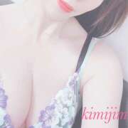 ヒメ日記 2025/04/28 22:00 投稿 君島ななせ ワイフコレクション