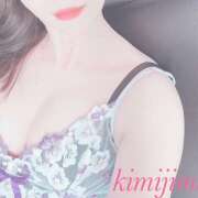 ヒメ日記 2025/05/02 20:11 投稿 君島ななせ ワイフコレクション