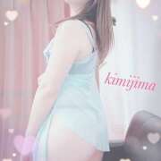 ヒメ日記 2025/06/05 18:48 投稿 君島ななせ ワイフコレクション