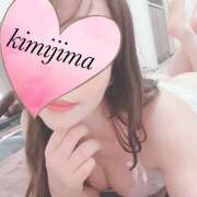 君島ななせ 最短22:20から💕 ワイフコレクション