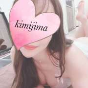 ヒメ日記 2026/01/26 14:27 投稿 君島ななせ ワイフコレクション