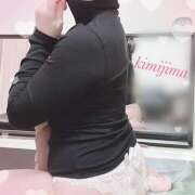 ヒメ日記 2026/02/04 13:13 投稿 君島ななせ ワイフコレクション