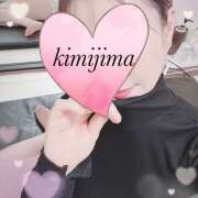 君島ななせ 最短21:10から💕 ワイフコレクション