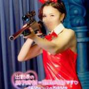 ヒメ日記 2024/12/06 22:03 投稿 りん 沼津人妻花壇