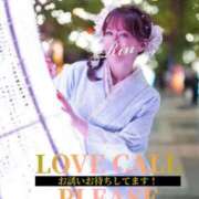 ヒメ日記 2024/12/09 13:03 投稿 りん 沼津人妻花壇