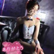 ヒメ日記 2024/12/10 00:30 投稿 りん 沼津人妻花壇