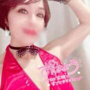 ヒメ日記 2024/12/10 07:50 投稿 りん 沼津人妻花壇