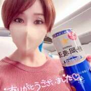 ヒメ日記 2024/12/10 21:05 投稿 りん 沼津人妻花壇