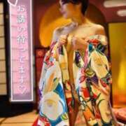 ヒメ日記 2025/01/02 19:02 投稿 りん 沼津人妻花壇