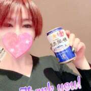 ヒメ日記 2025/01/10 09:31 投稿 りん 沼津人妻花壇