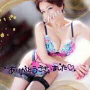 ヒメ日記 2025/01/10 10:04 投稿 りん 沼津人妻花壇