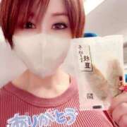 ヒメ日記 2025/01/12 20:12 投稿 りん 沼津人妻花壇