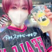 ヒメ日記 2025/08/21 13:05 投稿 りん 沼津人妻花壇