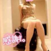 ヒメ日記 2025/08/24 16:18 投稿 りん 沼津人妻花壇