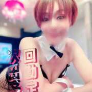 ヒメ日記 2025/08/24 22:03 投稿 りん 沼津人妻花壇