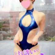 ヒメ日記 2025/10/04 09:07 投稿 りん 沼津人妻花壇