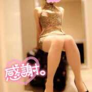 ヒメ日記 2025/10/07 08:34 投稿 りん 沼津人妻花壇