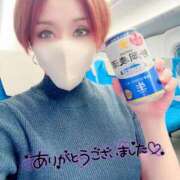 ヒメ日記 2025/10/09 06:04 投稿 りん 沼津人妻花壇