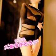 ヒメ日記 2025/10/09 11:06 投稿 りん 沼津人妻花壇